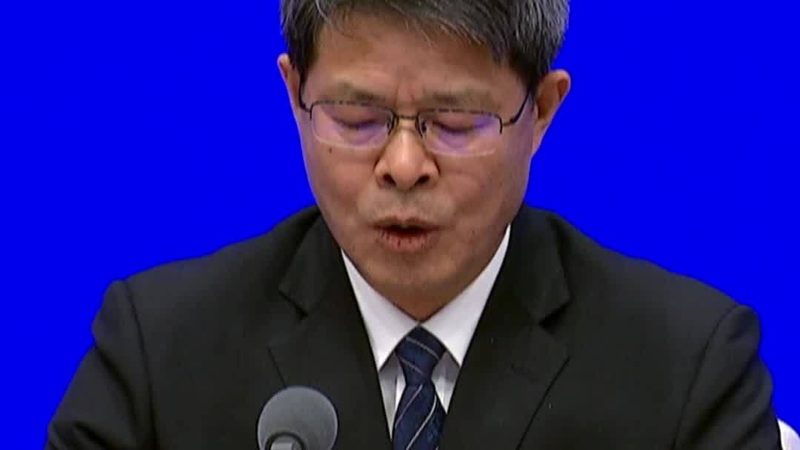 企业数字化转型标准规范的解读与实施