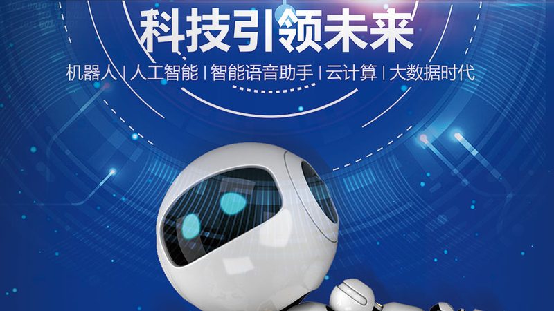 靠谱研发外包平台：如何选择与评估**